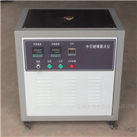 ZKL-E中空玻璃露点仪