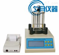 SYD-2806H沥青软化点试验仪