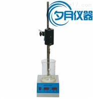 YJ-3细集料亚甲蓝试验装置