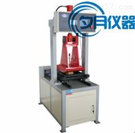 HYCX-1沥青混合料车辙试样成型机