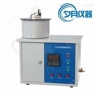 SYD-0621A沥青标准黏度试验仪