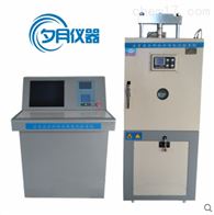 KZH-1A沥青混合料综合性能试验系统